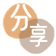 东莞信用卡白条24小时在线接单诚信商家_达人服务平台
